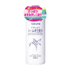 naturie ハトムギ化粧水