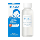 IHADA 薬用ローションの商品画像
