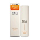 Derma VC Serum ビタミンC ニードル美容液