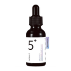numbuzin 5番 白玉グルタチオンC美容液