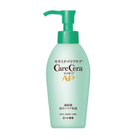 CareCera AP 高保湿先行バリア乳液